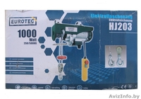 Лебёдка электрическая грузоподьёмностью  500Кг - Изображение #8, Объявление #1468950