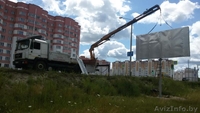 Манипулятор. Грузоперевозки - Изображение #4, Объявление #1337062