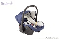 Детская модульная коляска Reindeer  Style - Leather Collection (эко-кожа) - Изображение #2, Объявление #1471951