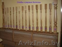 Пиломатериалы на заказ по ценам от производителя - Изображение #5, Объявление #1473446