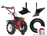 Мотоблок FERMER FM-702MSL РАСПОДАЖА - Изображение #1, Объявление #1533213