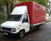 Грузчики с машиной. Недорого. - Изображение #1, Объявление #1536959