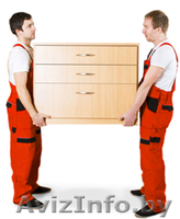 Грузоперевозки. Грузовое ТАКСИ. Услуги грузчиков - Изображение #5, Объявление #1537038