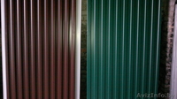 Профилированный лист для забора и крыши. Бесплатная доставка по РБ - Изображение #3, Объявление #1561389