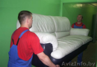  Услуги грузчиков! Работаем 24 часа - Изображение #3, Объявление #1555993