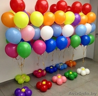 Гелиевые шары в Гомеле - Изображение #2, Объявление #1567280