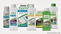 Продам продукцию компании Amway в Гомеле l Доставка по РБ - Изображение #1, Объявление #1568792
