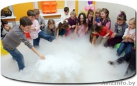 Научное шоу с сухим льдом "Чудеса из колбы" в Гомеле, Речице, Добруше, - Изображение #3, Объявление #1378039