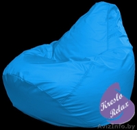 Удобное кресло-груша по доступной цене. Звоните - Изображение #6, Объявление #1575358