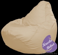 Комфортное кресло-груша по доступной цене здесь. Звоните - Изображение #5, Объявление #1575363