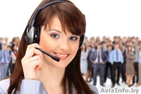 Бесплатные курсы по торговле на бирже - Изображение #2, Объявление #1587469