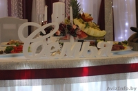 Пенопласт - Изображение #1, Объявление #1592288