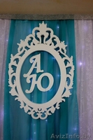 Пенопласт - Изображение #2, Объявление #1592288