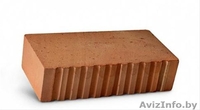 Кирпич полнотелый М200 - Изображение #1, Объявление #1608776