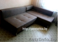  перетяжка ремонт реставрация обивка мягкой мебели в Гомеле и области в Минске  - Изображение #1, Объявление #1626400