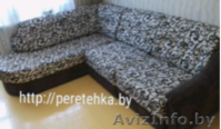  перетяжка ремонт реставрация обивка мягкой мебели в Гомеле и области в Минске  - Изображение #7, Объявление #1626400