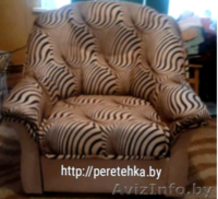  перетяжка ремонт реставрация обивка мягкой мебели в Гомеле в Минске - Изображение #1, Объявление #1632473