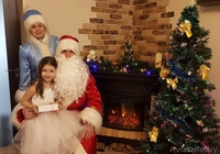 Дед Мороз и Снегурочка в Гомеле. - Изображение #1, Объявление #1499290