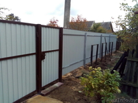 Заборы из профлиста и евросетки. Рассрочка до 2 лет - Изображение #4, Объявление #1637184