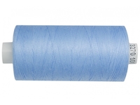 Швейная фурнитура: пуговицы, молнии, регилин, кружево и многое другое - Изображение #4, Объявление #1654774