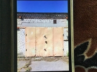 Корчи  - Изображение #2, Объявление #1689570