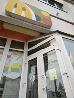 Багетная студия с возможностью онлайн заказа Vrame - Изображение #4, Объявление #1721050