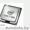 Продам Процессор Intel Core 2 Duo E7300 #3511
