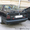 БМВ 525i седан, 2,5 л. бензин, 94 г.в., АКПП - Изображение #3, Объявление #182043