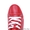 Пром ботинки женские, красные, 39-40 р! - Изображение #2, Объявление #954488