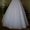 Свадебное платье Анастасия #979245