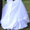 Свадебное платье шикарное! (недорого) #1052325