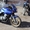 Продается Honda CB 500 S - Изображение #1, Объявление #1065527