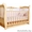 Дуэт Верес ЛД-15 (кроватка + комод пеленатор 90x90) - Изображение #1, Объявление #1172051