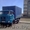 +375(44)5455565Перевозка грузов(5тн.,  22м.к.)  по Гомелю.