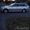 БМВ E39 2,5дизель - Изображение #3, Объявление #1278524