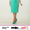 Tetrabell — вечерние платья больших размеров, которые стройнят! - Изображение #5, Объявление #1300395
