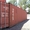 Морской контейнер 40футов 12метров - Изображение #6, Объявление #1300627