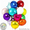 Фольгированные шары с гелием 18" дюймов - Изображение #1, Объявление #1567283