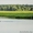 Сдается Агроусадьба Бобров Ручей, банкетный зал на 30 человек - Изображение #5, Объявление #1604604