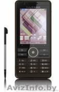Продам Sony Ericsson G900 - Изображение #1, Объявление #3110