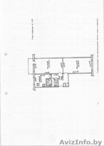 продажа 2-х комн квартиры, Микрорайон "Старый аэродром" - Изображение #1, Объявление #24032