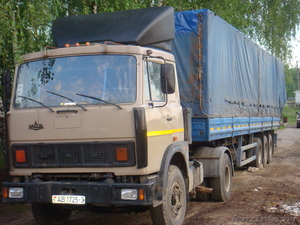 МАЗ 54329 грузовой седельный тягач - Изображение #1, Объявление #35447