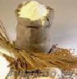 Мука пшеничная в/с,1/с-ЧТУП "ПродРезерв" - Изображение #1, Объявление #33583