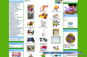 Интернет-магазин детских игрушек (Гомель) - Изображение #1, Объявление #39320