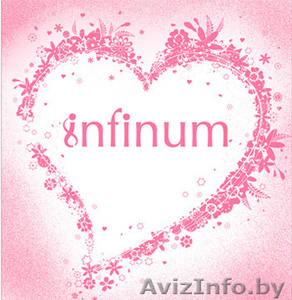 Консультант косметики Infinum (Италия) - Изображение #1, Объявление #44009