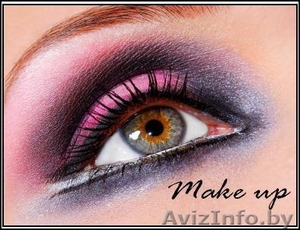 ..::make-up::.. макияж, Гомель. - Изображение #1, Объявление #365232