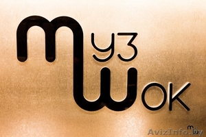 Обучение игре на гитаре,  барабанах,  клавишах, вокалу