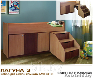 Мебель для детской комнаты Калинковичский Мебельный Комбинат - Изображение #1, Объявление #1097644