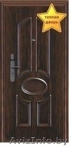 Металлические двери Форпост - Изображение #2, Объявление #1097626