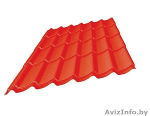 Металлочерепица 0.45 полиэстер РБ
